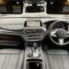 bmw 7-series 2019 -BMW--BMW 7 Series LDA-7C30--WBA7C62030B232941---BMW--BMW 7 Series LDA-7C30--WBA7C62030B232941- image 33