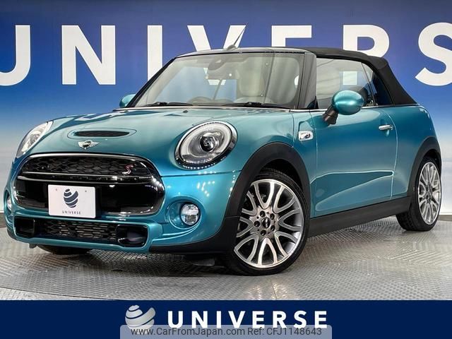 mini mini-others 2016 quick_quick_WG20_WMWWG720303C10635 image 1