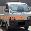 mitsubishi minicab-truck 1997 421507 image 1