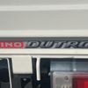 hino dutro 2018 GOO_NET_EXCHANGE_1100943A30250204W003 image 9