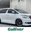 toyota vellfire 2012 -TOYOTA--Vellfire DBA-GGH20W--GGH20-8062984---TOYOTA--Vellfire DBA-GGH20W--GGH20-8062984- image 1