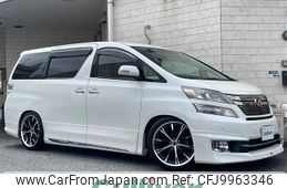 toyota vellfire 2012 -TOYOTA--Vellfire DBA-GGH20W--GGH20-8062984---TOYOTA--Vellfire DBA-GGH20W--GGH20-8062984-