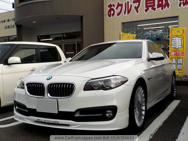 bmw alpina 2014 -BMW--BMW Alpina FDA-MP20--WAPD53000EUP20132---BMW--BMW Alpina FDA-MP20--WAPD53000EUP20132- image 1