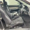 nissan skyline 1999 CFJ1507615 image 4