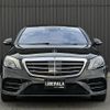 mercedes-benz s-class 2019 -MERCEDES-BENZ--Benz S Class LDA-222034--WDD2220342A512919---MERCEDES-BENZ--Benz S Class LDA-222034--WDD2220342A512919- image 18