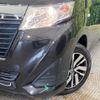 toyota roomy 2018 -TOYOTA--Roomy DBA-M900A--M900A-0241207---TOYOTA--Roomy DBA-M900A--M900A-0241207- image 12