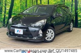 toyota aqua 2014 CFJ1497485