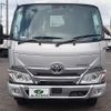 toyota dyna-truck 2022 -TOYOTA--Dyna 2RG-XZC605--XZC605-0034723---TOYOTA--Dyna 2RG-XZC605--XZC605-0034723- image 3