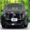 nissan serena 2024 -NISSAN--Serena 6AA-GFC28--GFC28-051154---NISSAN--Serena 6AA-GFC28--GFC28-051154- image 15