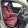 lexus ux 2021 CFJ1662544 image 13