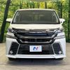 toyota vellfire 2015 quick_quick_AGH30W_AGH30-0036883 image 14