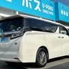 toyota vellfire 2018 CARSENSOR_JP_AU6086452752 image 9