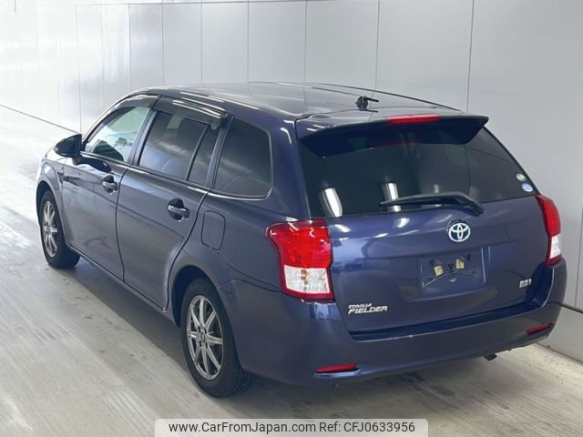 toyota corolla-fielder 2014 -TOYOTA--Corolla Fielder NKE165G-7042797---TOYOTA--Corolla Fielder NKE165G-7042797- image 2