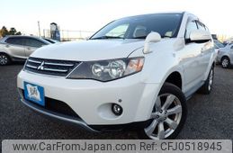 mitsubishi outlander 2011 REALMOTOR_N2024110266F-10