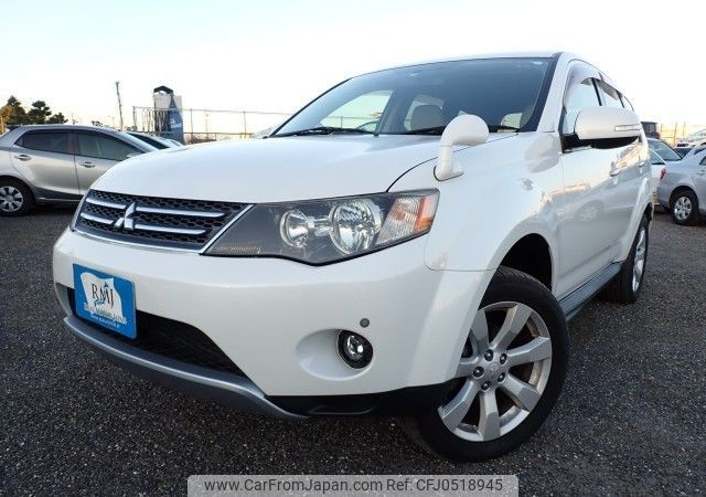 mitsubishi outlander 2011 REALMOTOR_N2024110266F-10 image 1