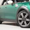 mini mini-others 2019 CFJ1863110 image 20