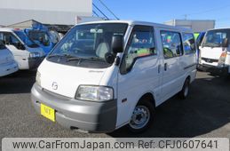 mazda bongo-van 2014 -MAZDA--Bongo Van ABF-SKP2V--SKP2V-209674---MAZDA--Bongo Van ABF-SKP2V--SKP2V-209674-