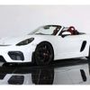 porsche porsche-others 2021 CFJ1597381 image 16