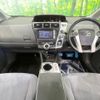 toyota prius-α 2012 -TOYOTA--Prius α DAA-ZVW41W--ZVW41-3110052---TOYOTA--Prius α DAA-ZVW41W--ZVW41-3110052- image 2