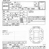daihatsu hijet-truck 2014 -DAIHATSU 【岐阜 480ﾎ4112】--Hijet Truck S500P-0005967---DAIHATSU 【岐阜 480ﾎ4112】--Hijet Truck S500P-0005967- image 3