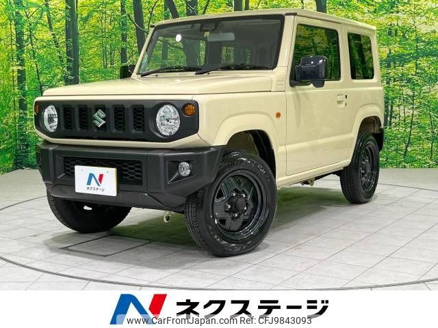 suzuki jimny 2020 -SUZUKI--Jimny 3BA-JB64W--JB64W-157541---SUZUKI--Jimny 3BA-JB64W--JB64W-157541- image 1