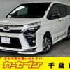 toyota voxy 2020 -TOYOTA--Voxy 3BA-ZRR85W--ZRR85-0145759---TOYOTA--Voxy 3BA-ZRR85W--ZRR85-0145759- image 1