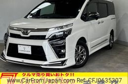 toyota voxy 2020 -TOYOTA--Voxy 3BA-ZRR85W--ZRR85-0145759---TOYOTA--Voxy 3BA-ZRR85W--ZRR85-0145759-