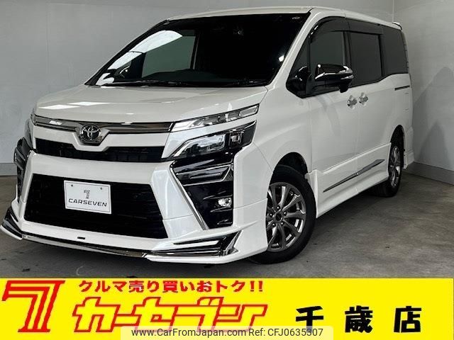 toyota voxy 2020 -TOYOTA--Voxy 3BA-ZRR85W--ZRR85-0145759---TOYOTA--Voxy 3BA-ZRR85W--ZRR85-0145759- image 1