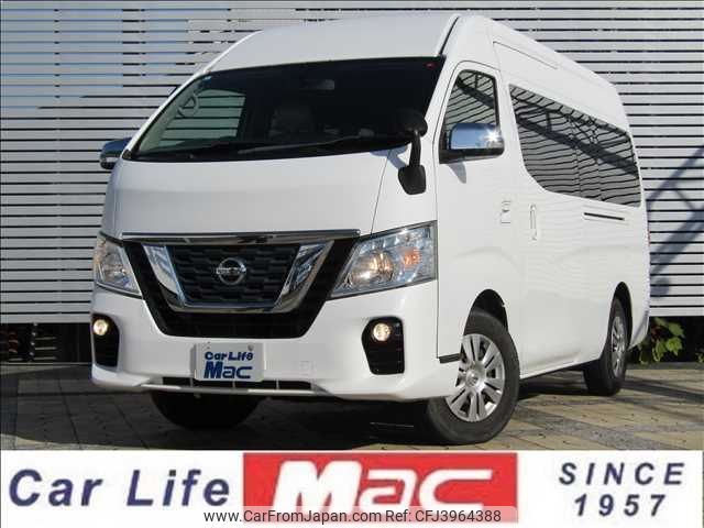 2023 Nissan Caravan Coach CBA-KS4E26 2WD - Car Price $15,695