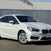 bmw 2-series 2015 -BMW--BMW 2 Series DBA-2A15--WBA2A32030VZ50826---BMW--BMW 2 Series DBA-2A15--WBA2A32030VZ50826- image 1