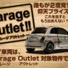 fiat 500c 2011 -FIAT--Fiat 500C ABA-31212--ZFA31200000745779---FIAT--Fiat 500C ABA-31212--ZFA31200000745779- image 2
