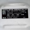 toyota hiace-van 2016 CFJ5601160 image 55