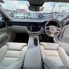 volvo s60 2024 CFJ1618151 image 7