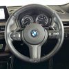 bmw x2 2023 CFJ1661450 image 7