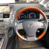 lexus hs 2010 -LEXUS--Lexus HS DAA-ANF10--ANF10-2038049---LEXUS--Lexus HS DAA-ANF10--ANF10-2038049- image 13