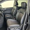 nissan elgrand 2019 -NISSAN--Elgrand DBA-TE52--TE52-112438---NISSAN--Elgrand DBA-TE52--TE52-112438- image 6