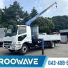 mitsubishi-fuso fighter 2015 CFJ1405104 image 1
