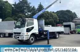 mitsubishi-fuso fighter 2015 GOO_NET_EXCHANGE_0541786A30250710W005