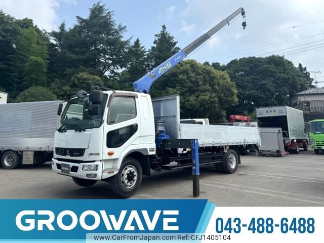 mitsubishi-fuso fighter 2015 CFJ1405104 image 1