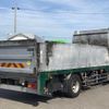 isuzu forward 2014 646828-N1023100167F-104 image 1