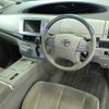 toyota estima-hybrid undefined -TOYOTA--Estima Hybrid AHR20W-7012150---TOYOTA--Estima Hybrid AHR20W-7012150- image 4