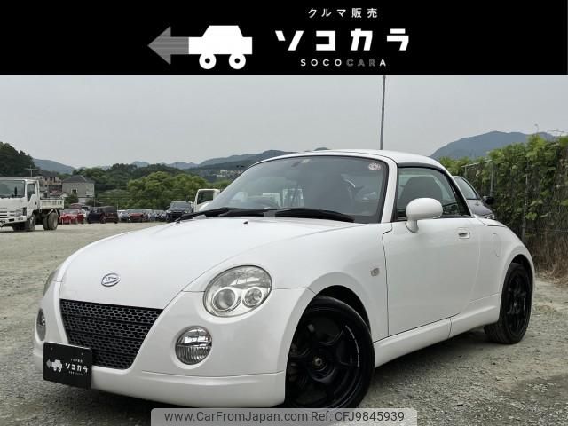 daihatsu copen 2006 quick_quick_ABA-L880K_L880K-0036307 image 1