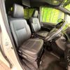 toyota esquire 2018 CFJ1562870 image 8