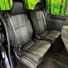 toyota voxy 2019 CFJ1602259 image 9