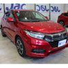 honda vezel 2018 -HONDA 【神戸 303ﾈ5318】--VEZEL DAA-RU3--RU3-1309013---HONDA 【神戸 303ﾈ5318】--VEZEL DAA-RU3--RU3-1309013- image 29