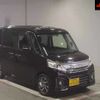 mazda flair-wagon 2015 -MAZDA 【浜松 583ﾇ1323】--Flair Wagon MM42S-590469---MAZDA 【浜松 583ﾇ1323】--Flair Wagon MM42S-590469- image 1