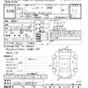 toyota land-cruiser 1988 -TOYOTA--Land Cruiser HJ60Vｶｲ-043380---TOYOTA--Land Cruiser HJ60Vｶｲ-043380- image 3