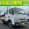 mitsubishi-fuso canter 2019 GOO_NET_EXCHANGE_1002697A30240212W005 image 1