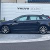 volvo v60 2015 -VOLVO--Volvo V60 LDA-FD4204T--YV1FWA8RDG1297403---VOLVO--Volvo V60 LDA-FD4204T--YV1FWA8RDG1297403- image 18