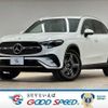 mercedes-benz glc-class 2023 quick_quick_3CA-254605C_W1N2546052F080252 image 1